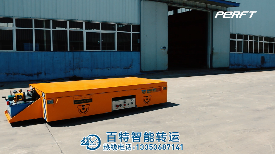 液壓轉(zhuǎn)向無(wú)軌車