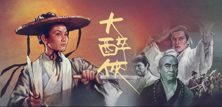 山海情 口碑电视剧